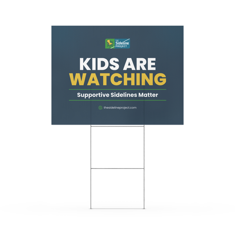 Kids Are Watching Field Sign